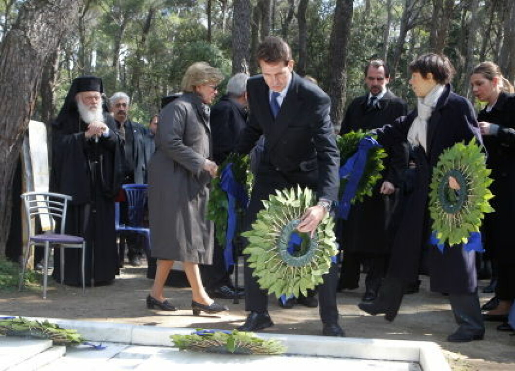 Greek Royals Remember King Paul I of Greece