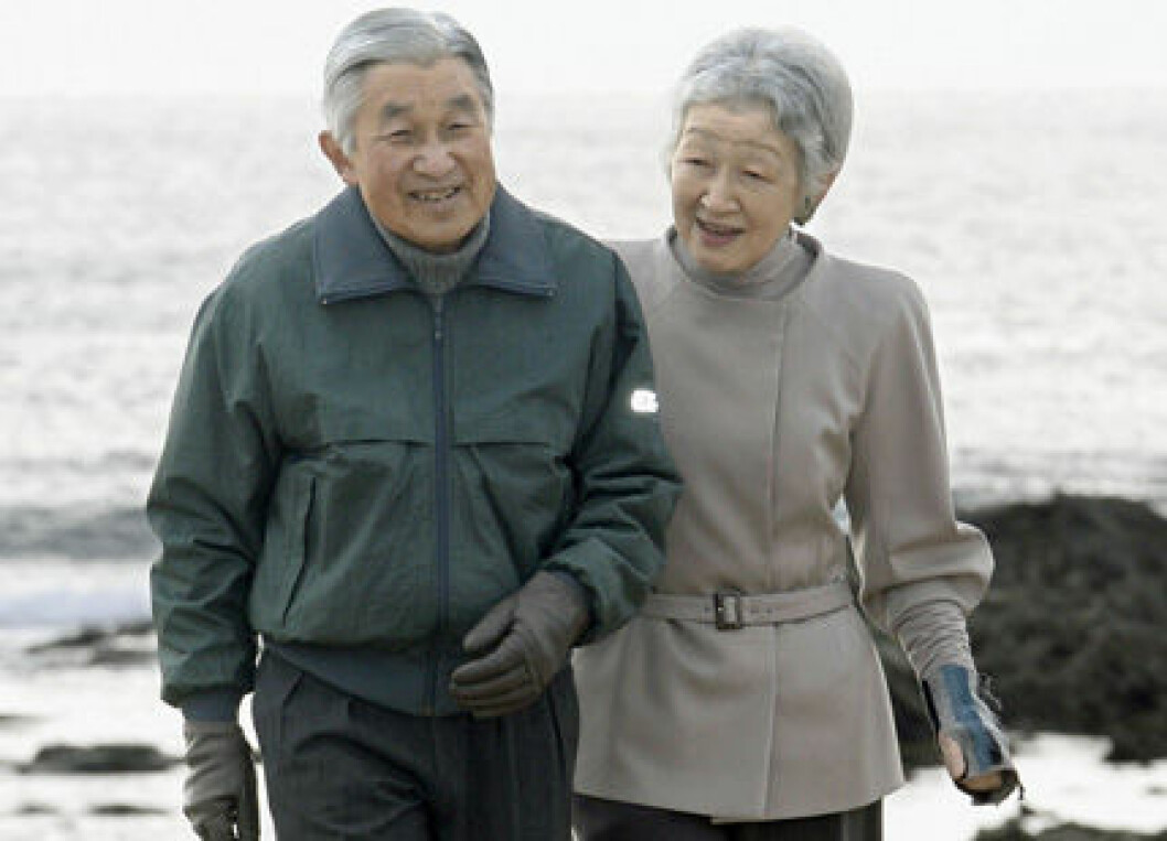 akihito michiko-ao