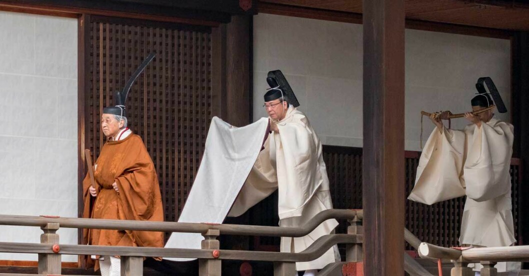 Kejsaren Akihito