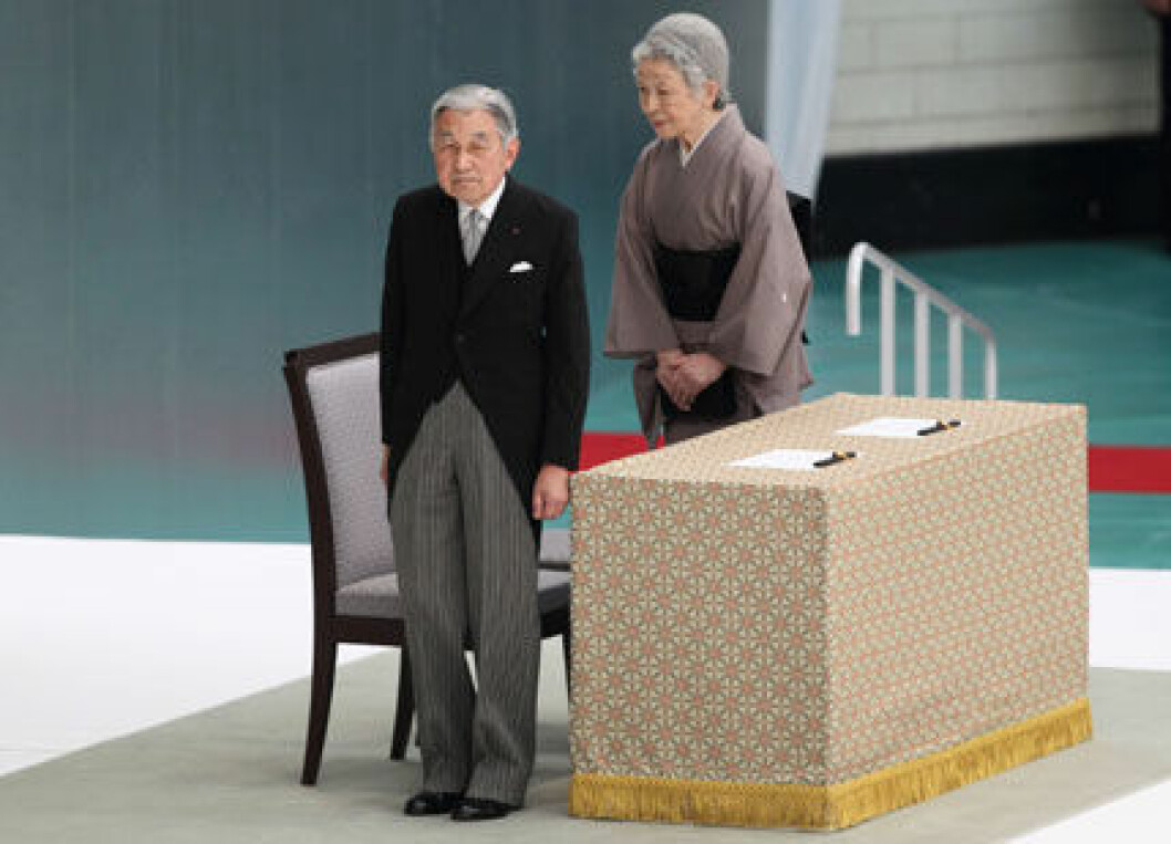 akihito-michiko-ao