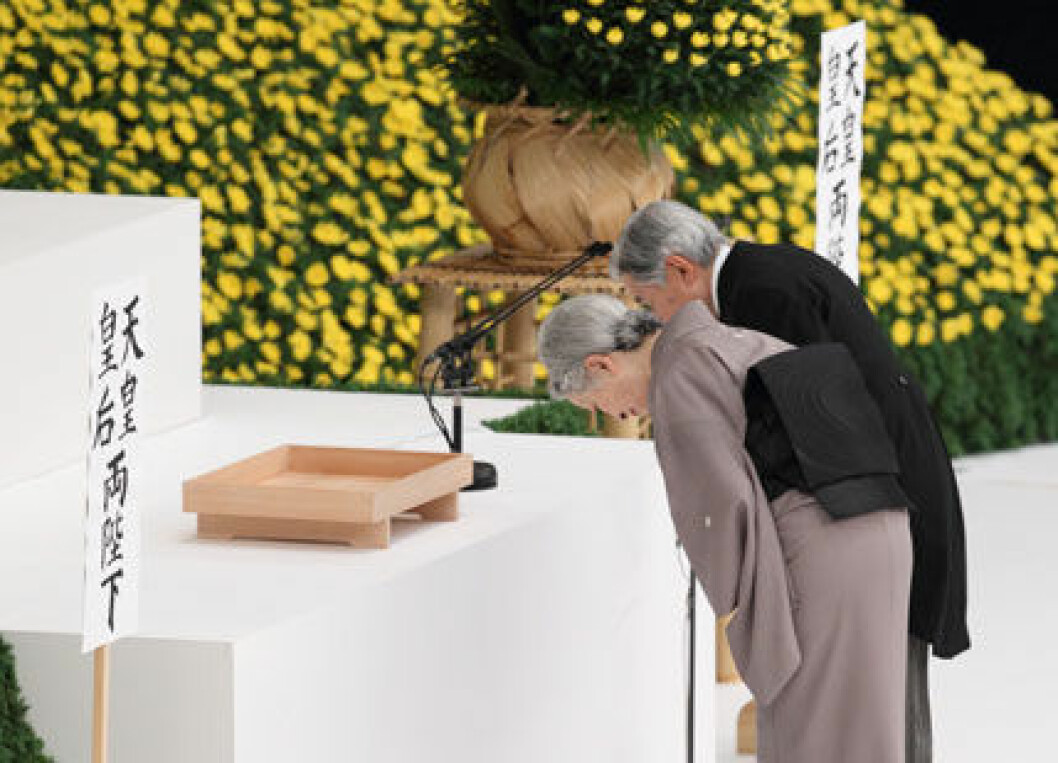 akihito-michiko-ao-1