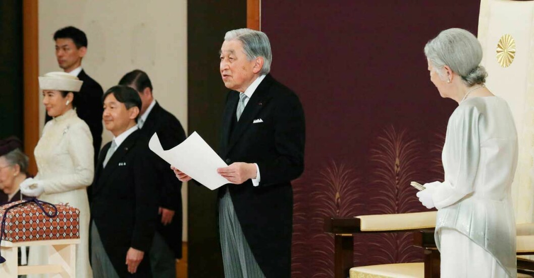 Akihito och Naruhito kejsare