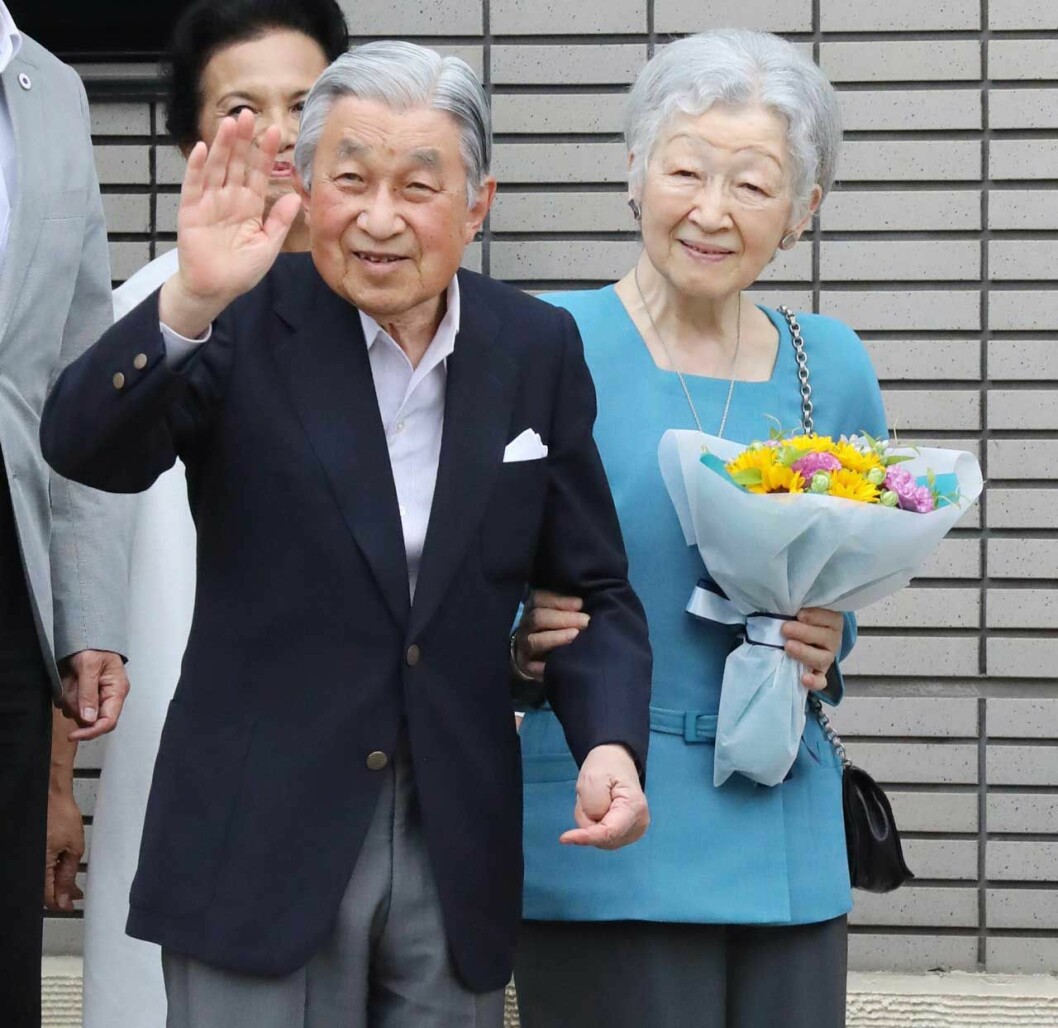 Akihito Michiko
