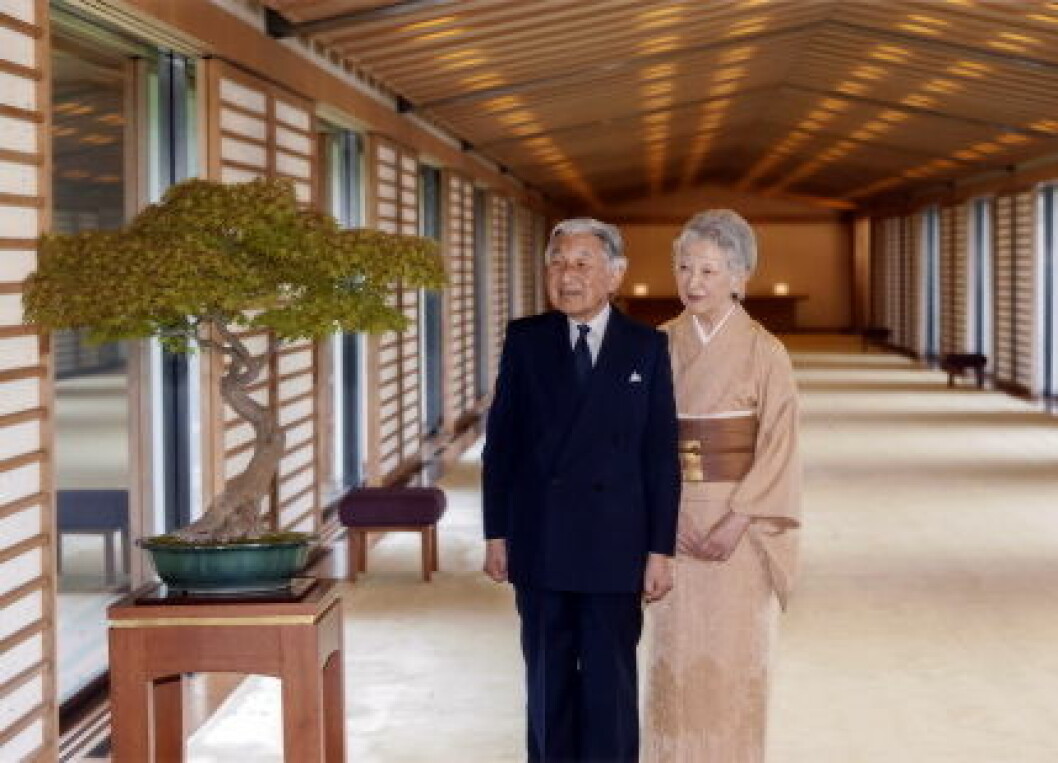 Empress Michiko celebrates her 80th birthday