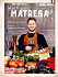 Eriks Hammars kokbok - "Min franska matresa". Den kan du vinna i tidningen i nr 16.