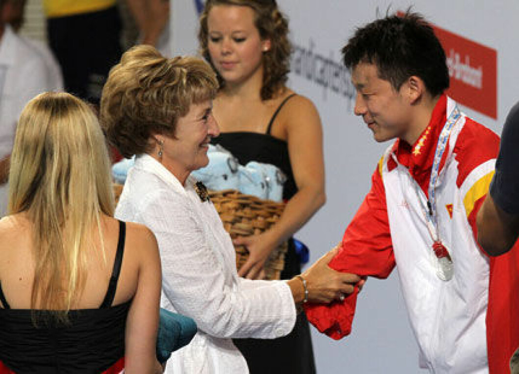 Prinsessan Margriet delar ut pris. Prinsessan Margriet delar ut pris.
