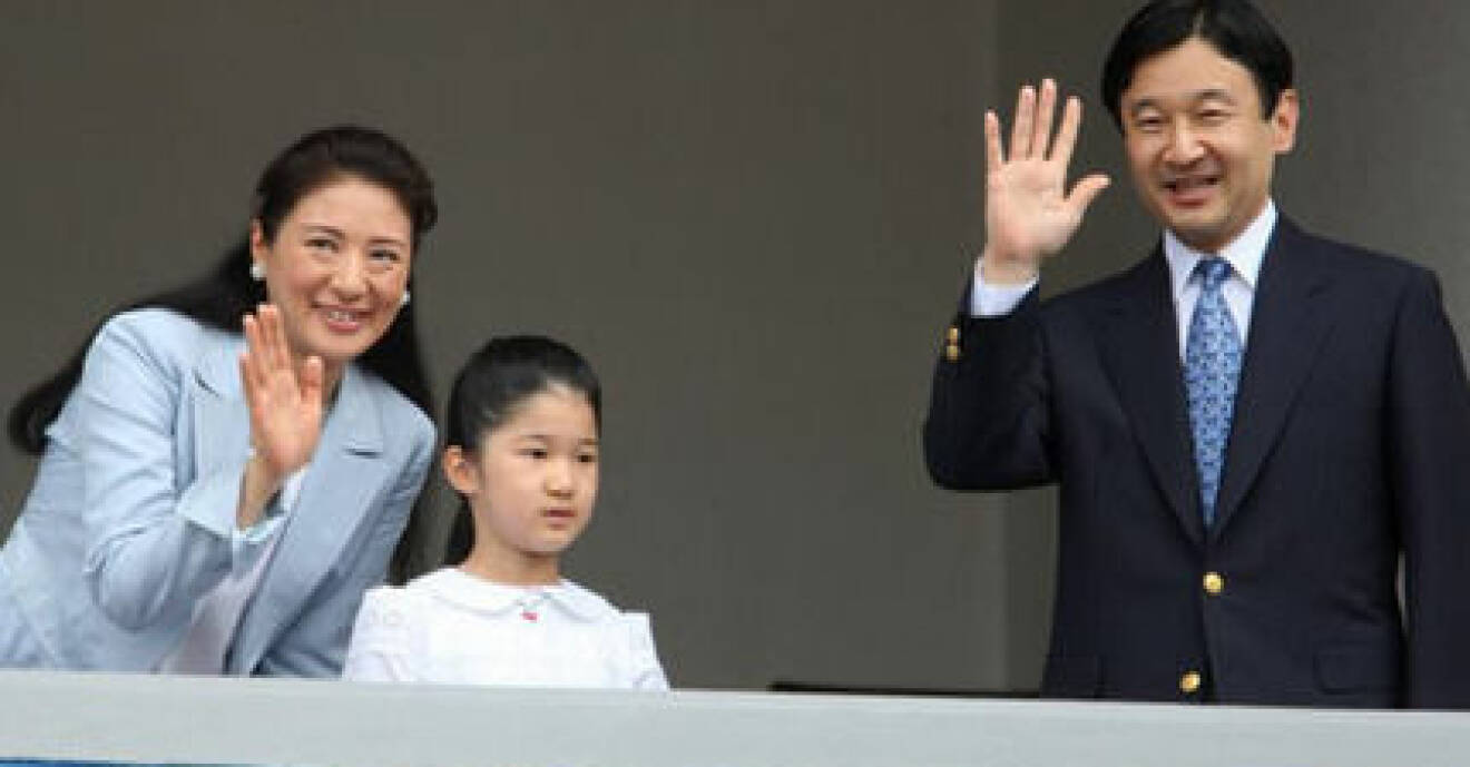 Den japanska kronprinsen och hans familj gick på basebollmatch