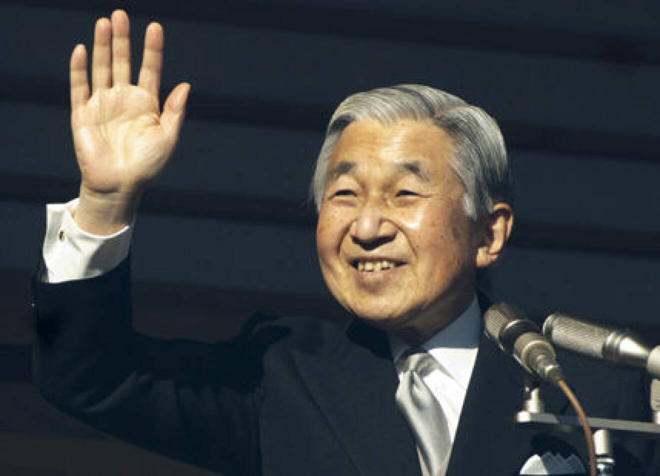 Kejsar Akihito inlagd på sjukhus med bronkit