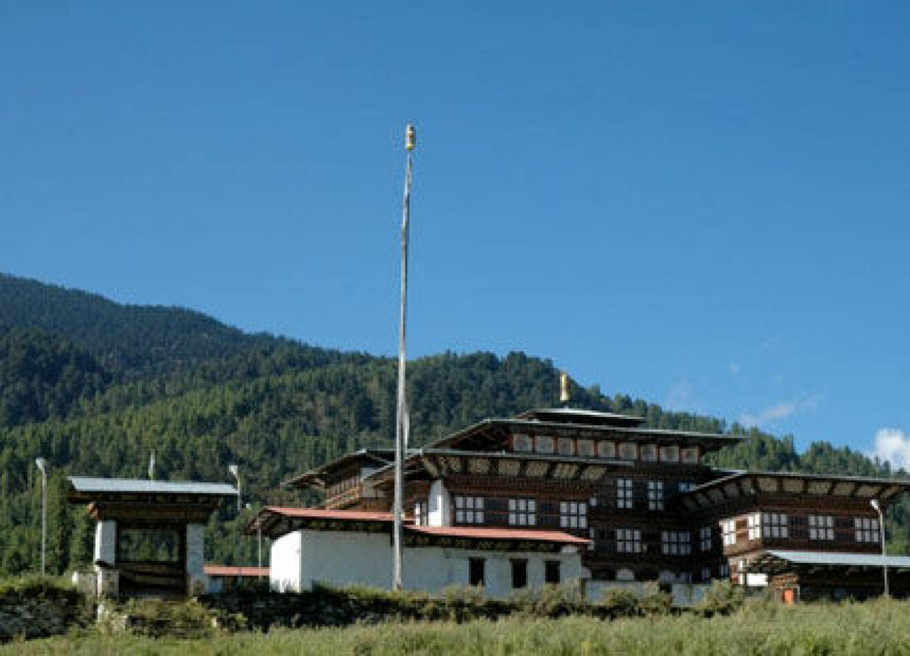Domkhar-dzong