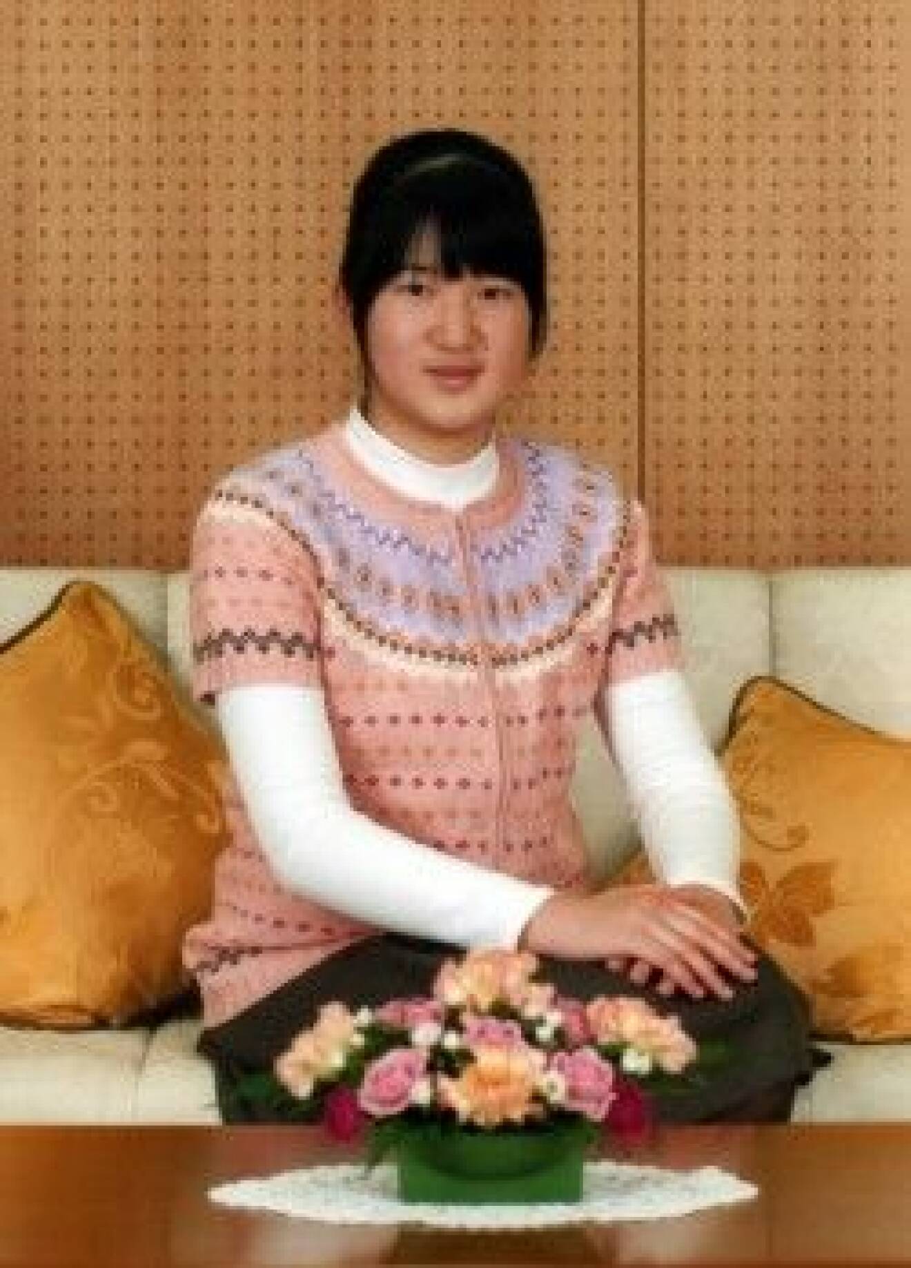 La princesse Aiko du Japon a ft seon 13me anniversaire