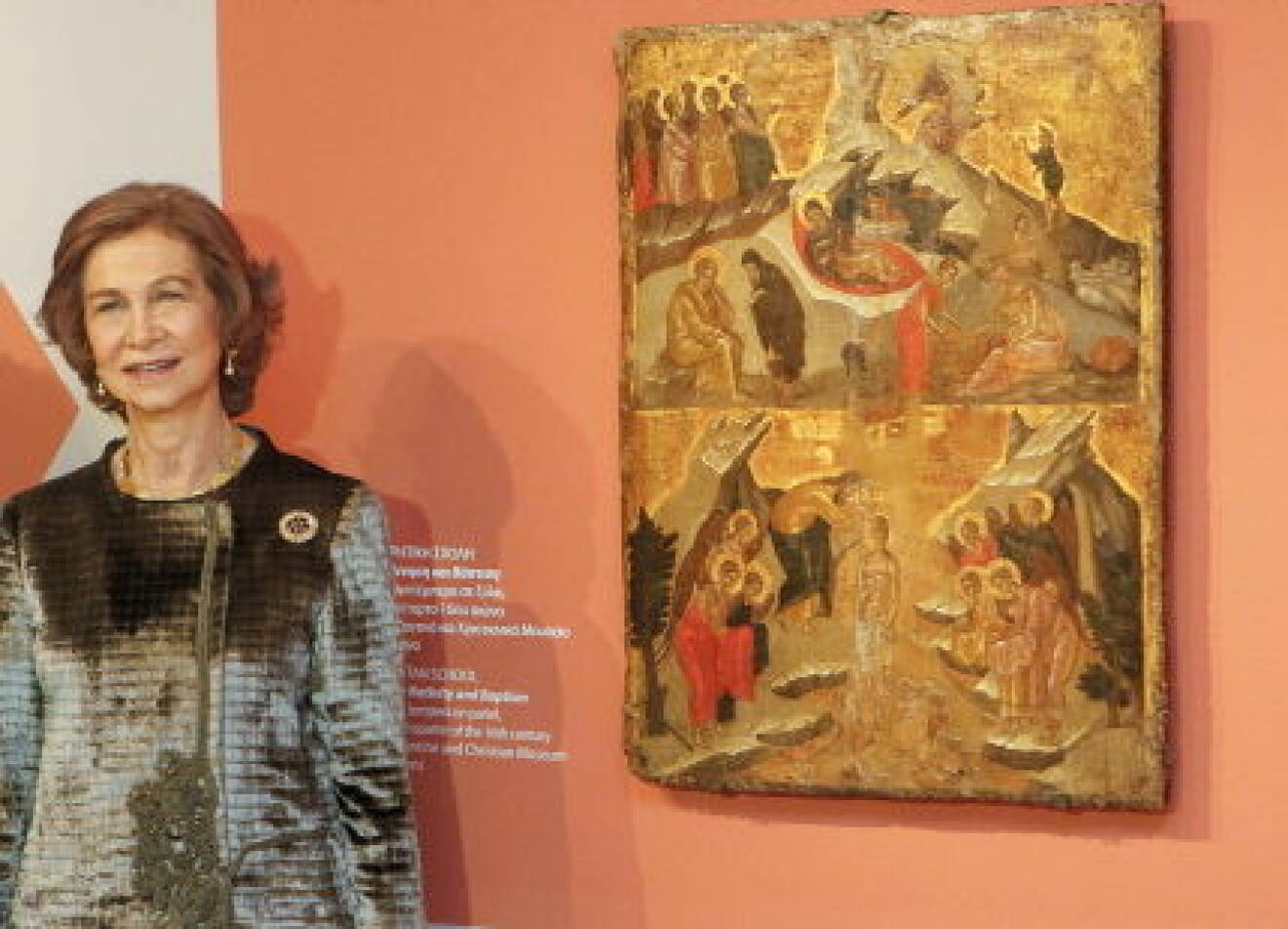 International Conference for El Greco in Athens