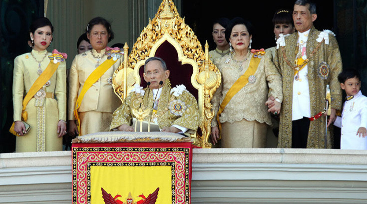 Thailands kung har somnat in | Svensk Damtidning