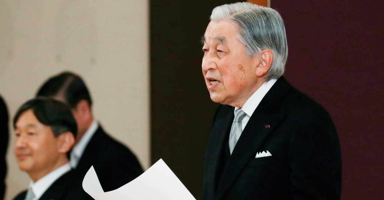 kejsar Akihito