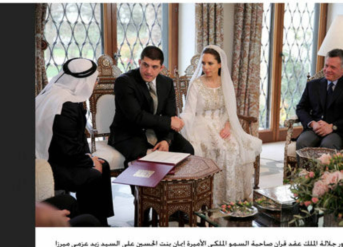 Prinsessan Imans far var kung Hussein och drottning Noor var hans fjärde hustru