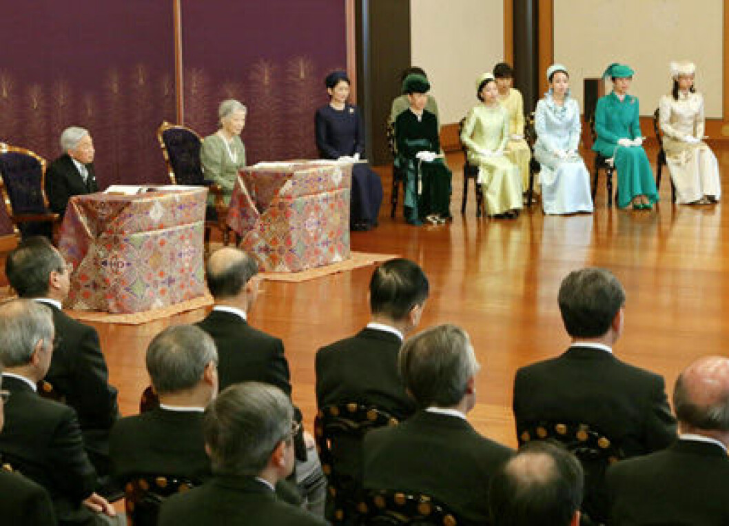 japanska-kejsarfamiljen-ao
