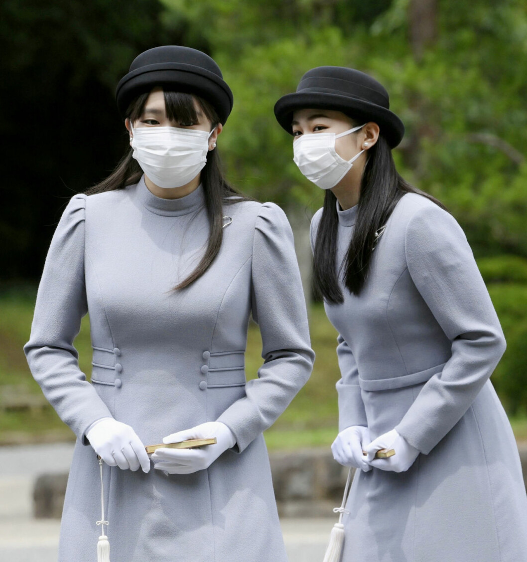 Japanska prinsessorna. Japanska prinsessorna.