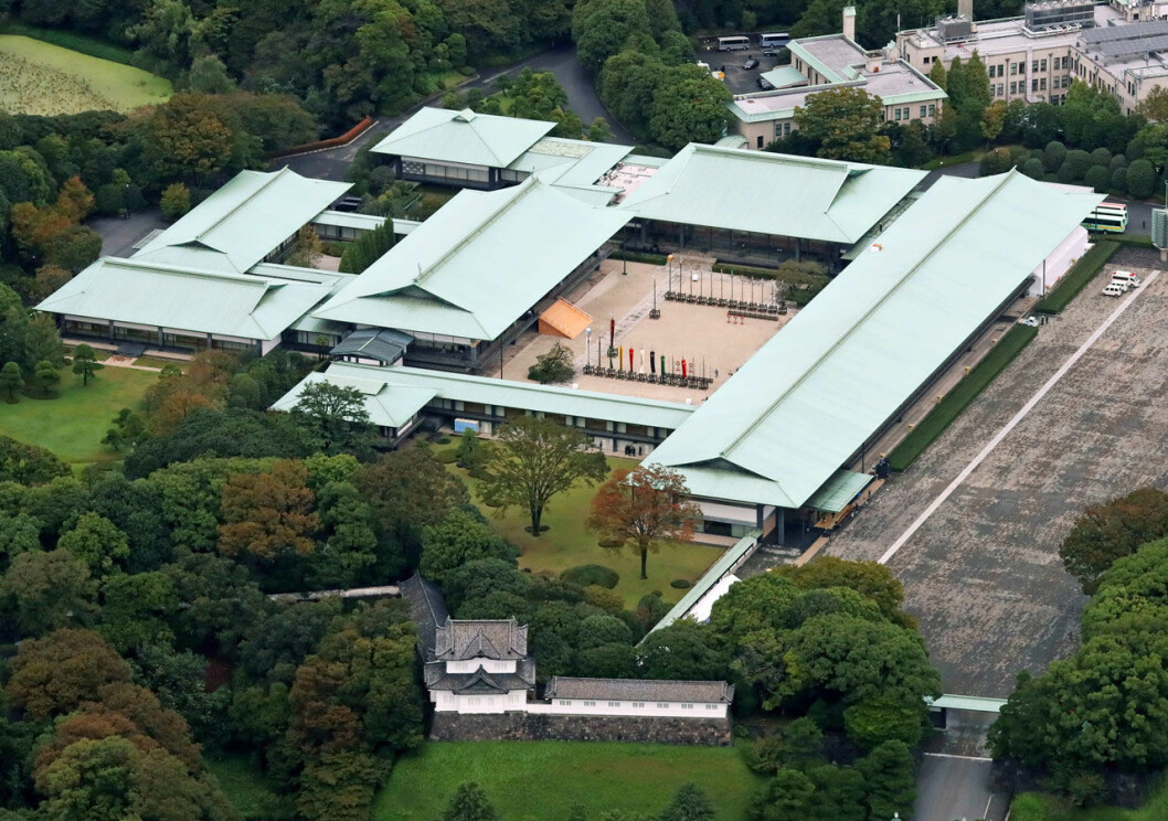 Sparsmakat i kejsarpalatset. Det kejserliga palatset i Tokyo.