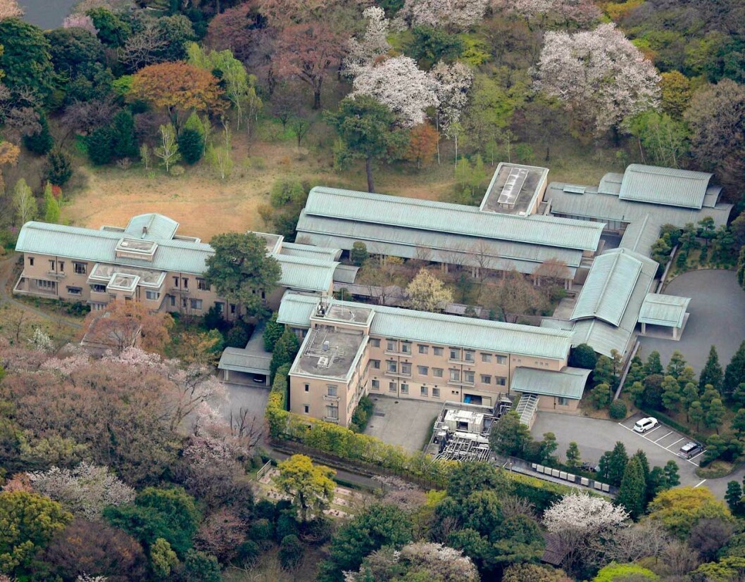Kejserliga palatset i Tokyo. Kejserliga palatset i Tokyo.