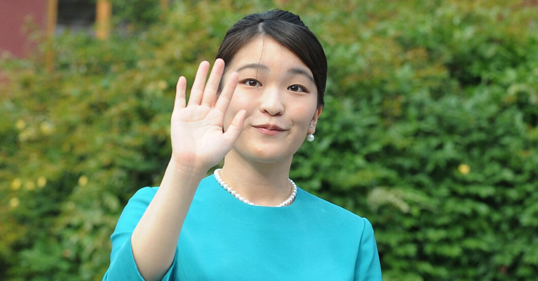 Prinsessan Mako