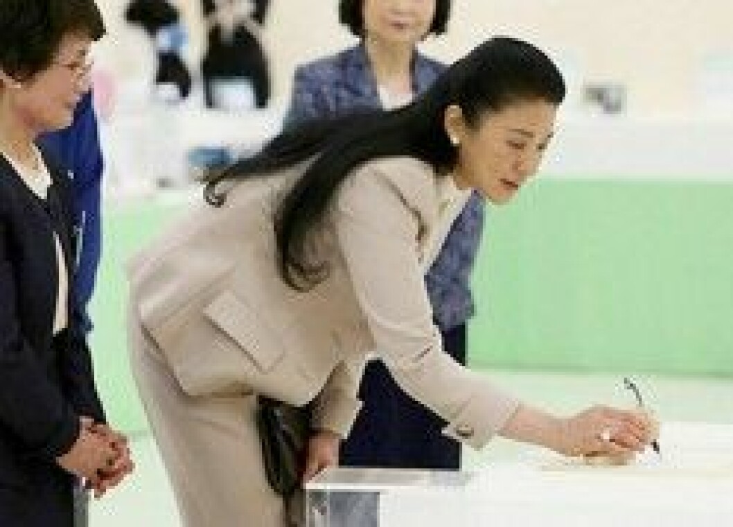 Kronprinsessan Masako jobbar när hon orkar. Kronprinsessan Masako jobbar när hon orkar.