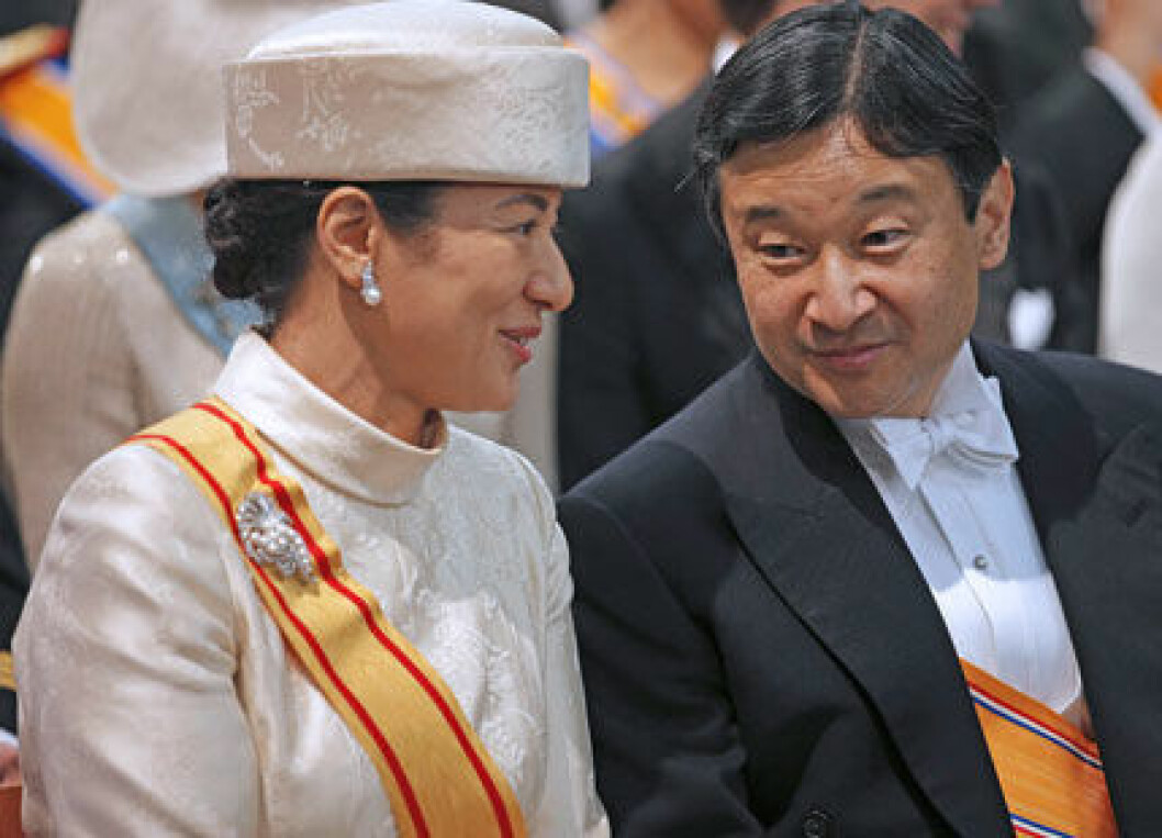 Masako