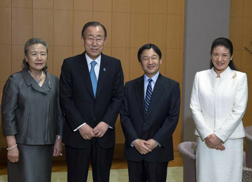 Masako