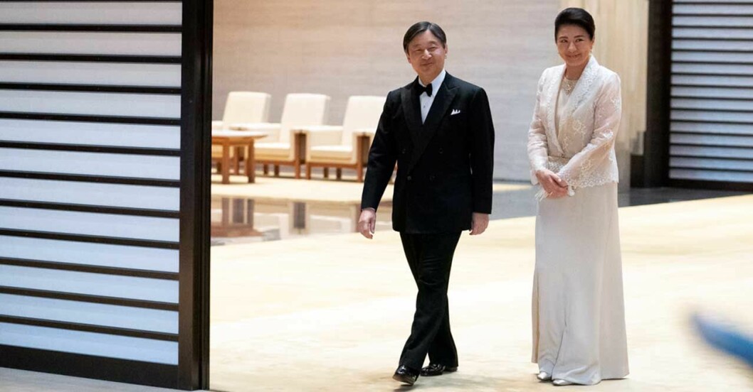 Masako Naruhito kejsarpar