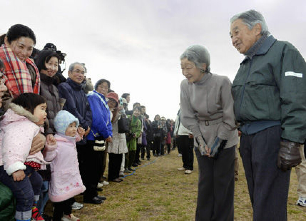 michiko-akihito-ao