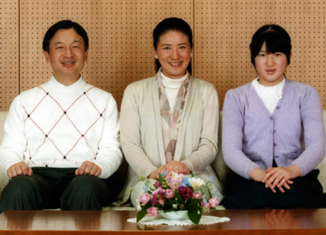 naruhito-akihito ste