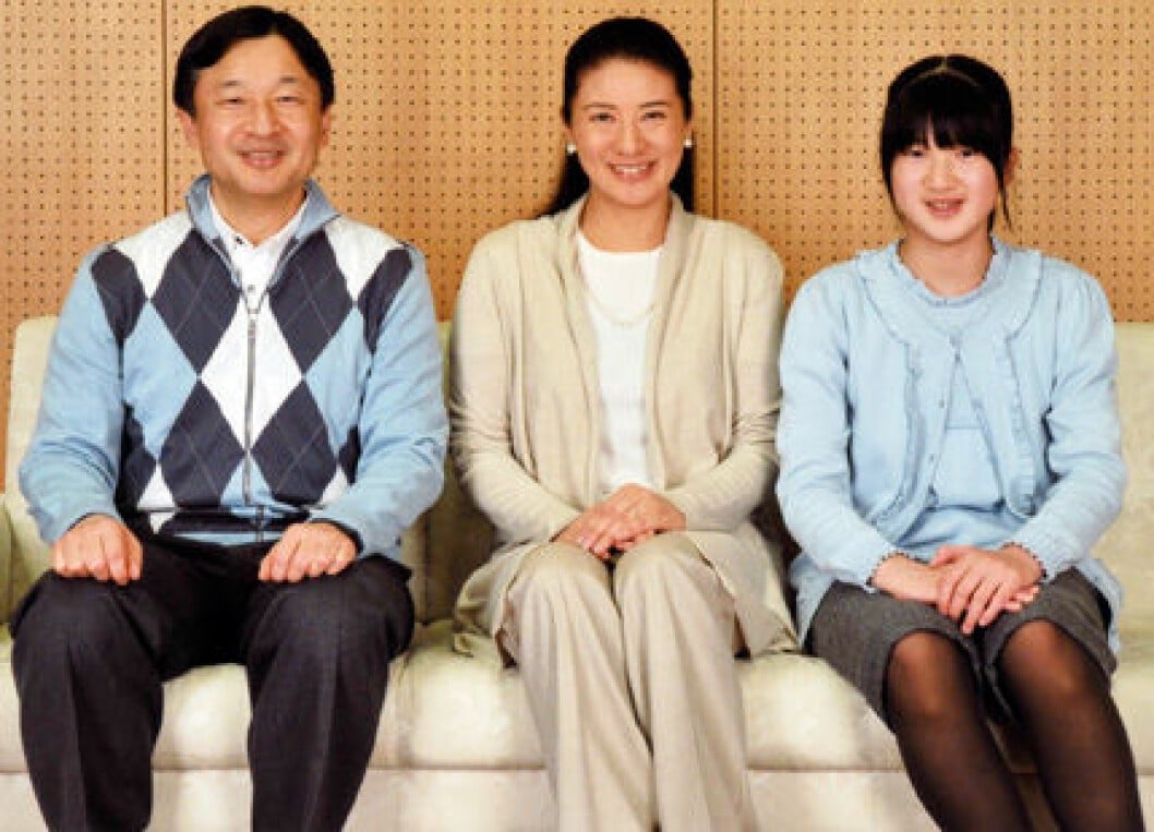 naruhito-masako-aiko-ste
