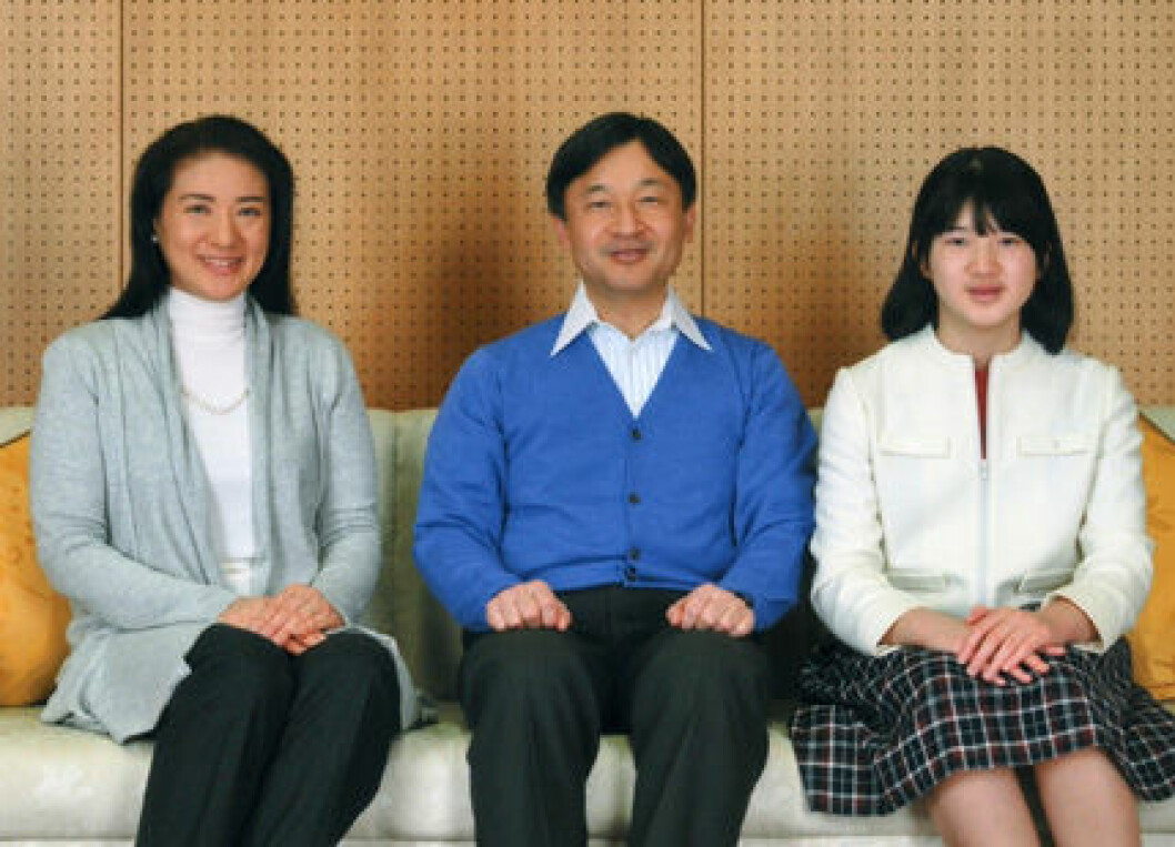 naruhito-masako - aiko ste