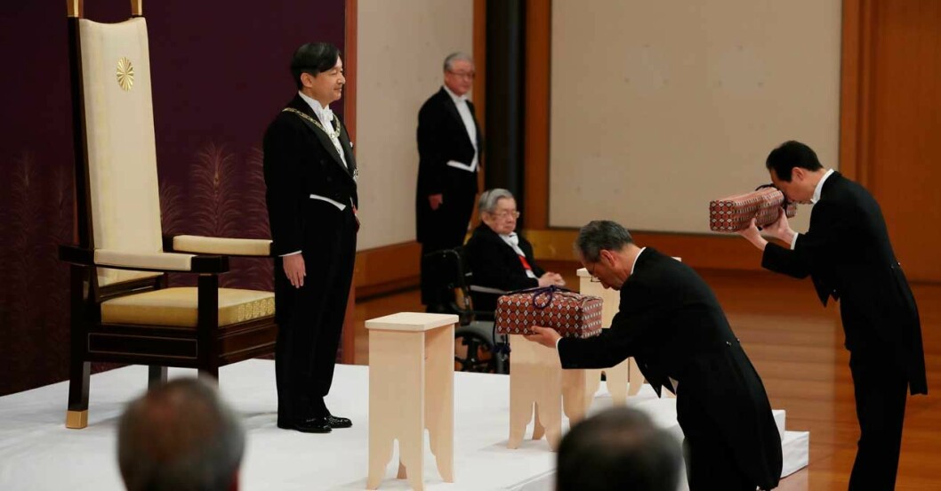 Naruhito kejsare