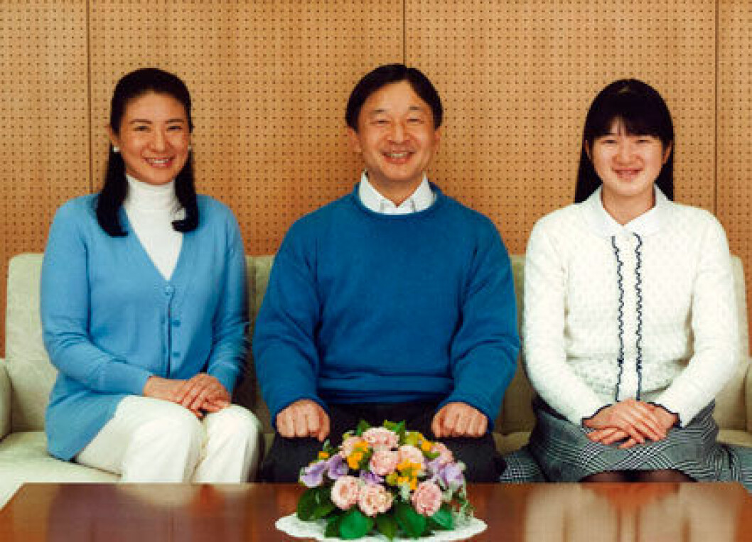 naruhito_3-ste