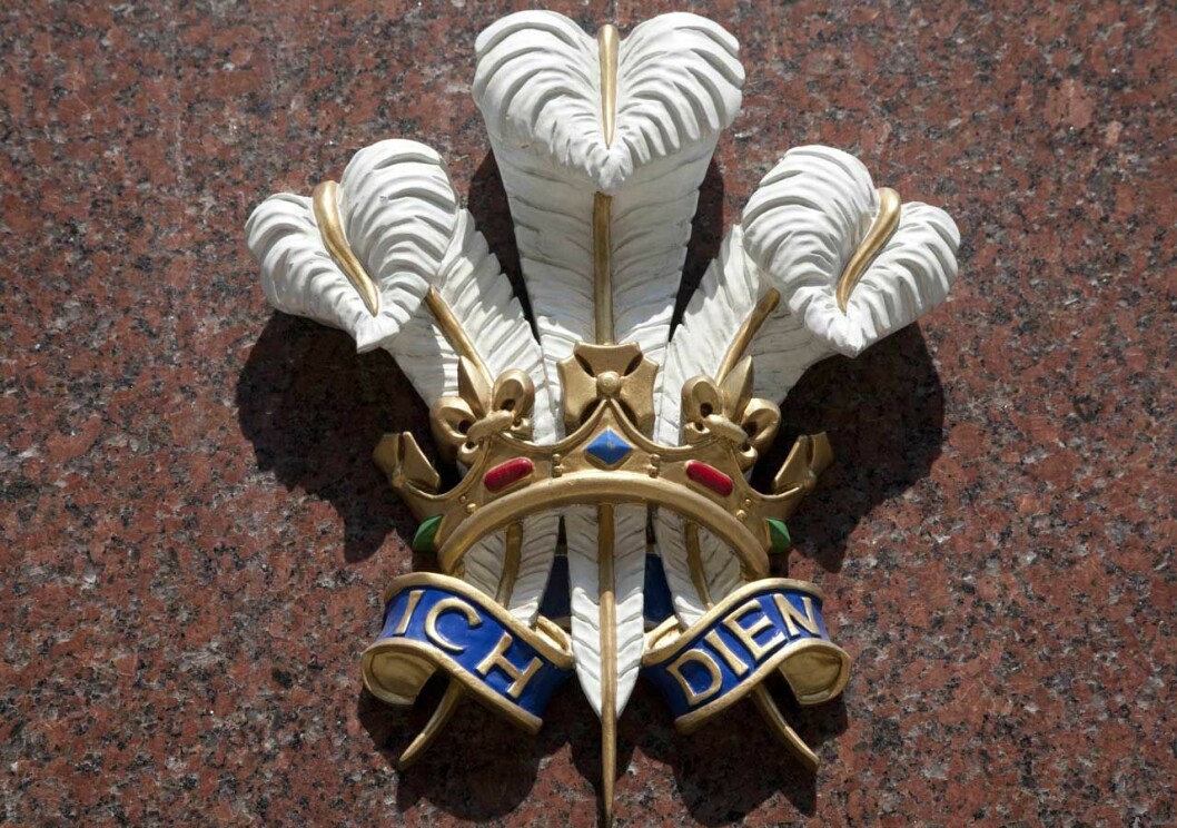 Hans motto är ”Ich Dien” (Jag tjänar). Prins Charles motto är ”Ich Dien” (Jag tjänar).