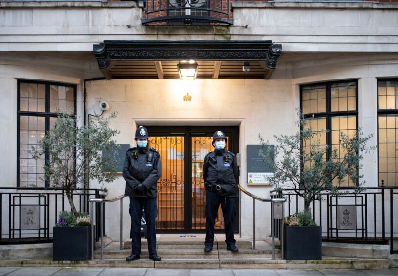 Prins Philip vårdas här på King Edward VII Hospital, ett litet sjukhus med bara ett 60-tal vårdplatser, beläget i Marylebone i centrala London.