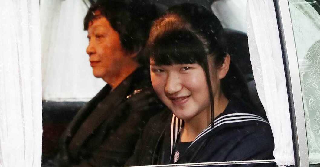 prinsessan Aiko