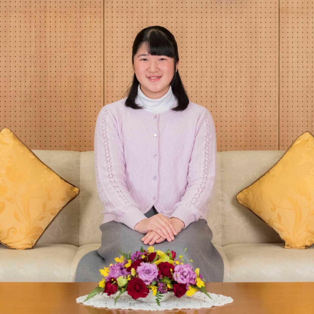 Kejsarens dotter Aiko blir inte kronprinsessa… Kejsarparets dotter Aiko blir inte kronprinsessa. Ny tronföljare blir i stället hennes manlige kusin Hisahito.