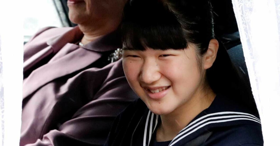 prinsessan Aiko