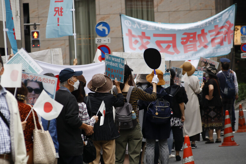 Japanska folket protesterade mot bröllopet.