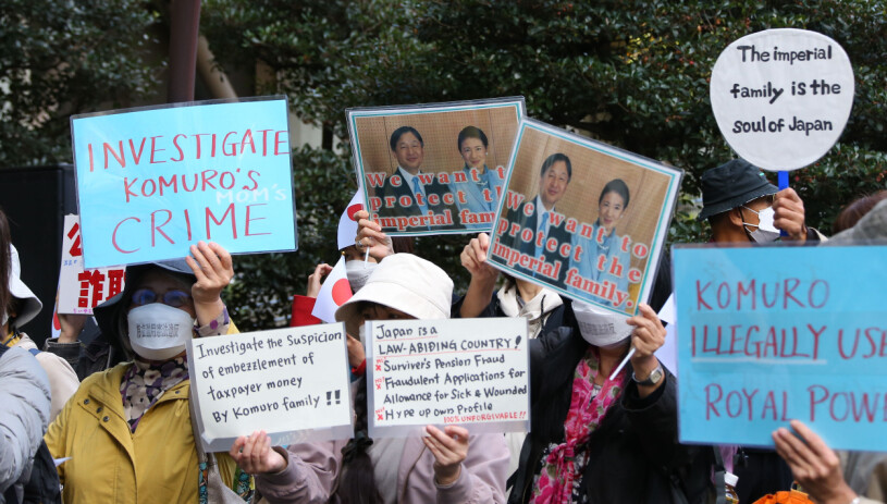 Japanska folket rasar efter prinsessan Makos val av make.