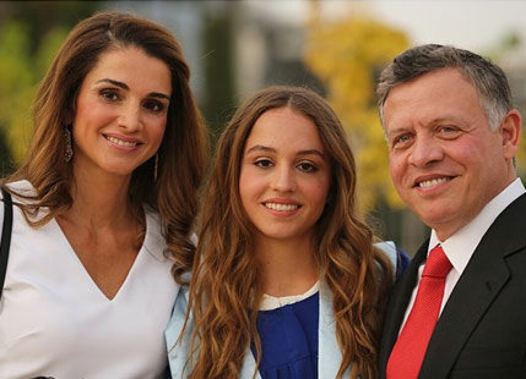 rania-abdullah-iman-fb