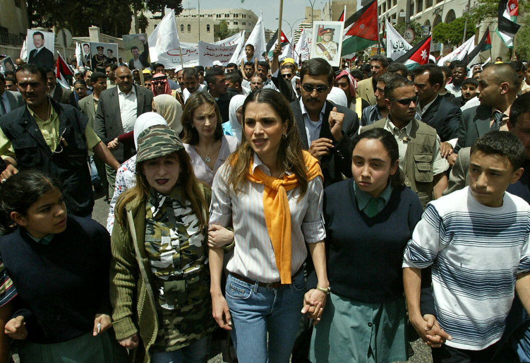 2004 deltog drottning Rania i en demonstration mot terrorism, i centrala Ammam. Drottning Rania deltog i en demonstration mot terrorism i Ammam