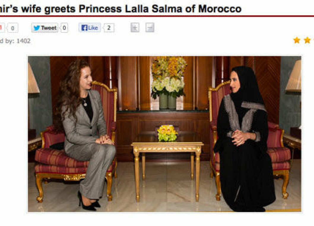 Salma