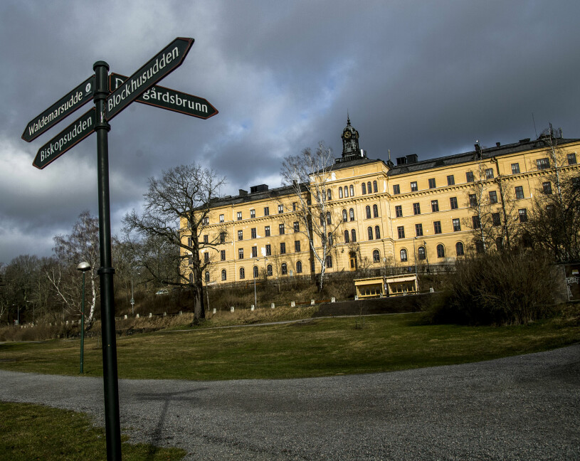 Skolan grundades 2013 – här låg tidigare Manillaskolan för döva och hörselskadade. Campus Manilla där prinsessan Estelle och prins Oscar går