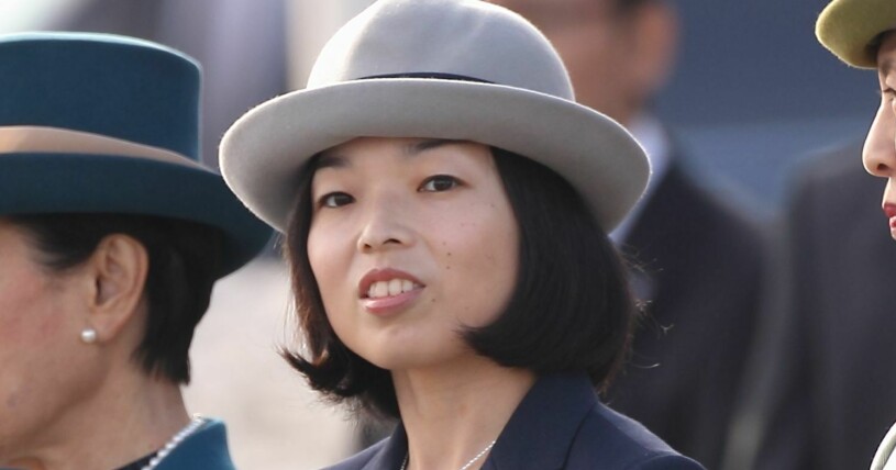 Prinsessan Yoko har blivit utskriven från sjukhuset. Prinsessan Yoko