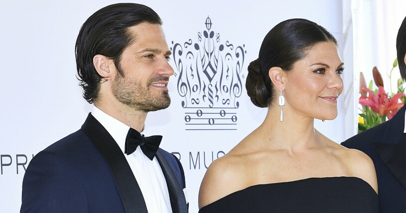 Från och med 2013 är kronprinsessan Victoria arvtagare för pengarna i Galleriafonden, istället för prins Carl Philip. Prins Carl Philip och kronprinsessan Victoria