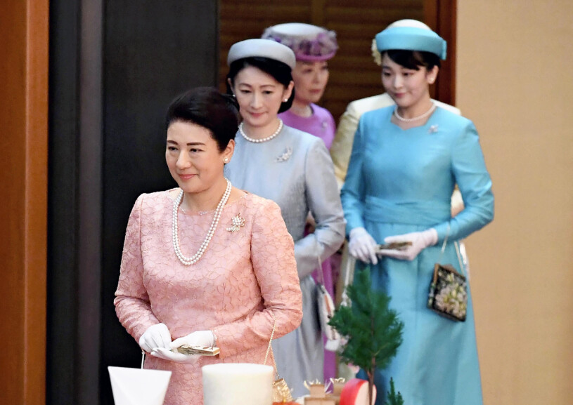 De hårt pressade japanska prinsessorna. Prinsessorna i den japanska kejsarfamiljen