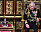 Kung Charles i det brittiska parlamentet bredvid kronan