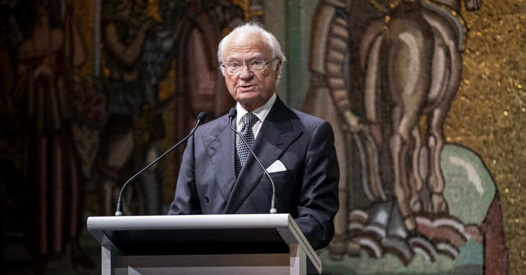 Kung Carl Gustaf talade vid firandet för idrottarna som deltog på OS i Peking och Tokyo. Kung Carl Gustaf