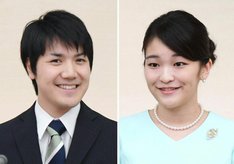 Herr och fru Komuro efter bröllopet i dag. Kei Komuro Prinsessan Mako